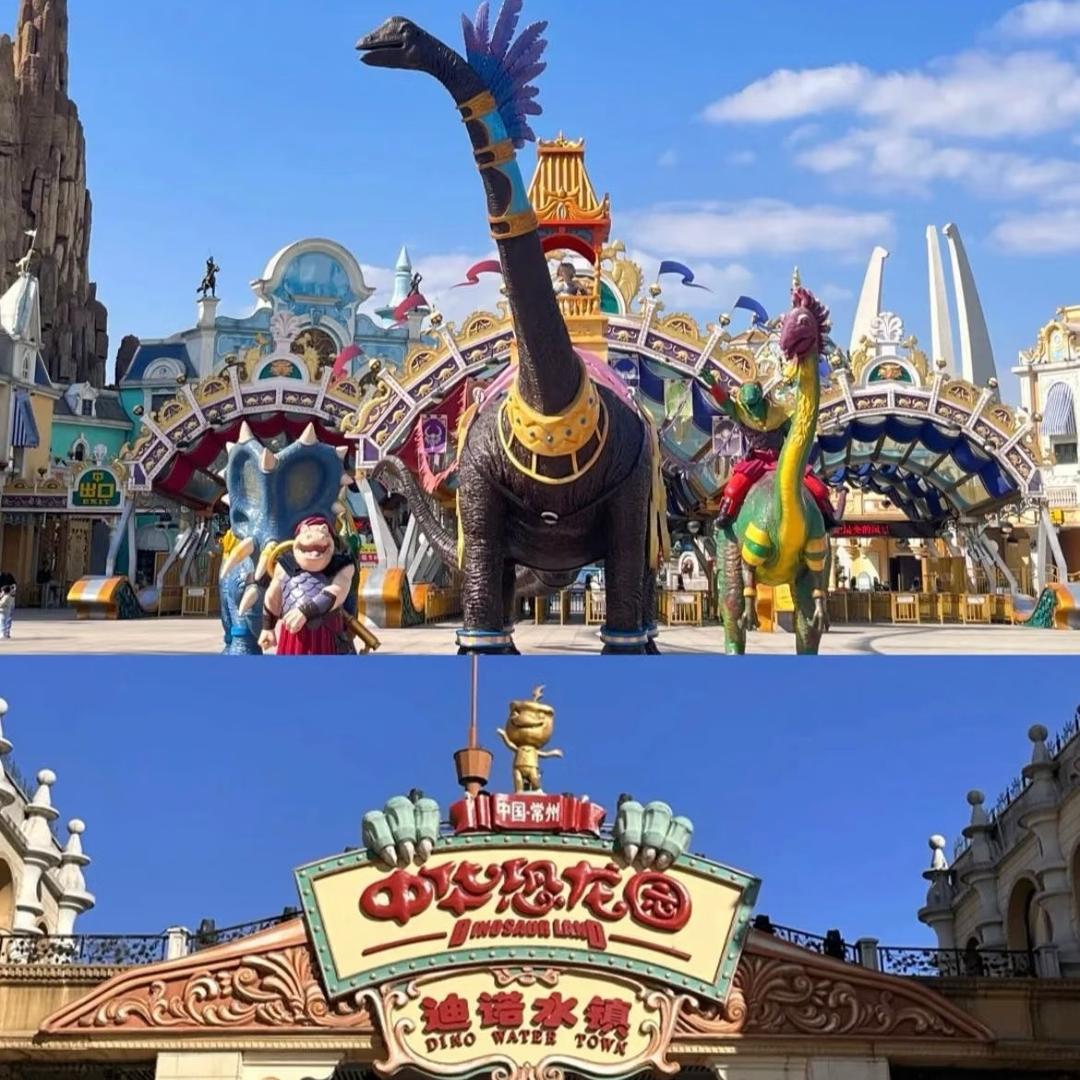 阿倩带你游全国