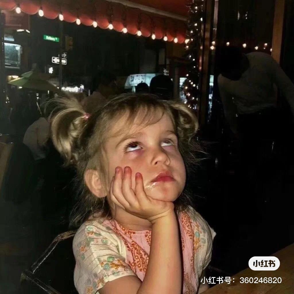 请叫我阿D哥 〰️