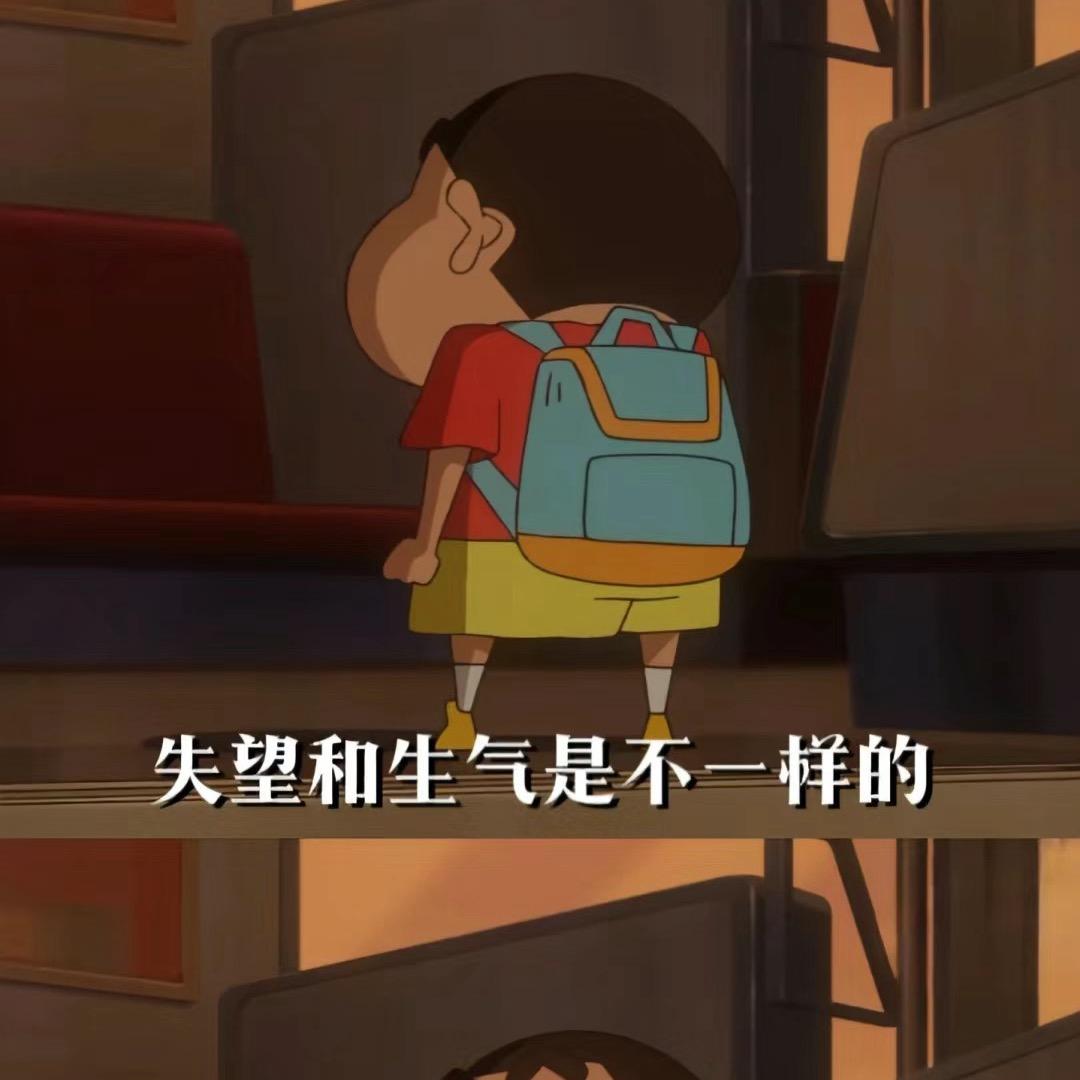 另一个我◔.̮◔✧