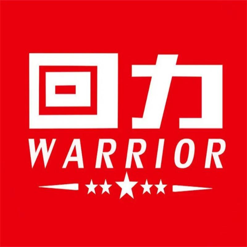 回力Warrior古巨鞋类专卖店