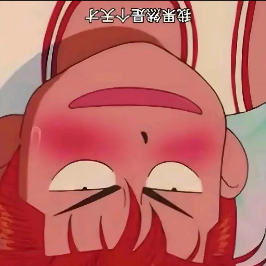 🌈*酒伴🦄          ༽