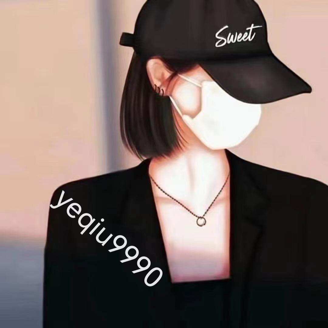 yeqiu9990