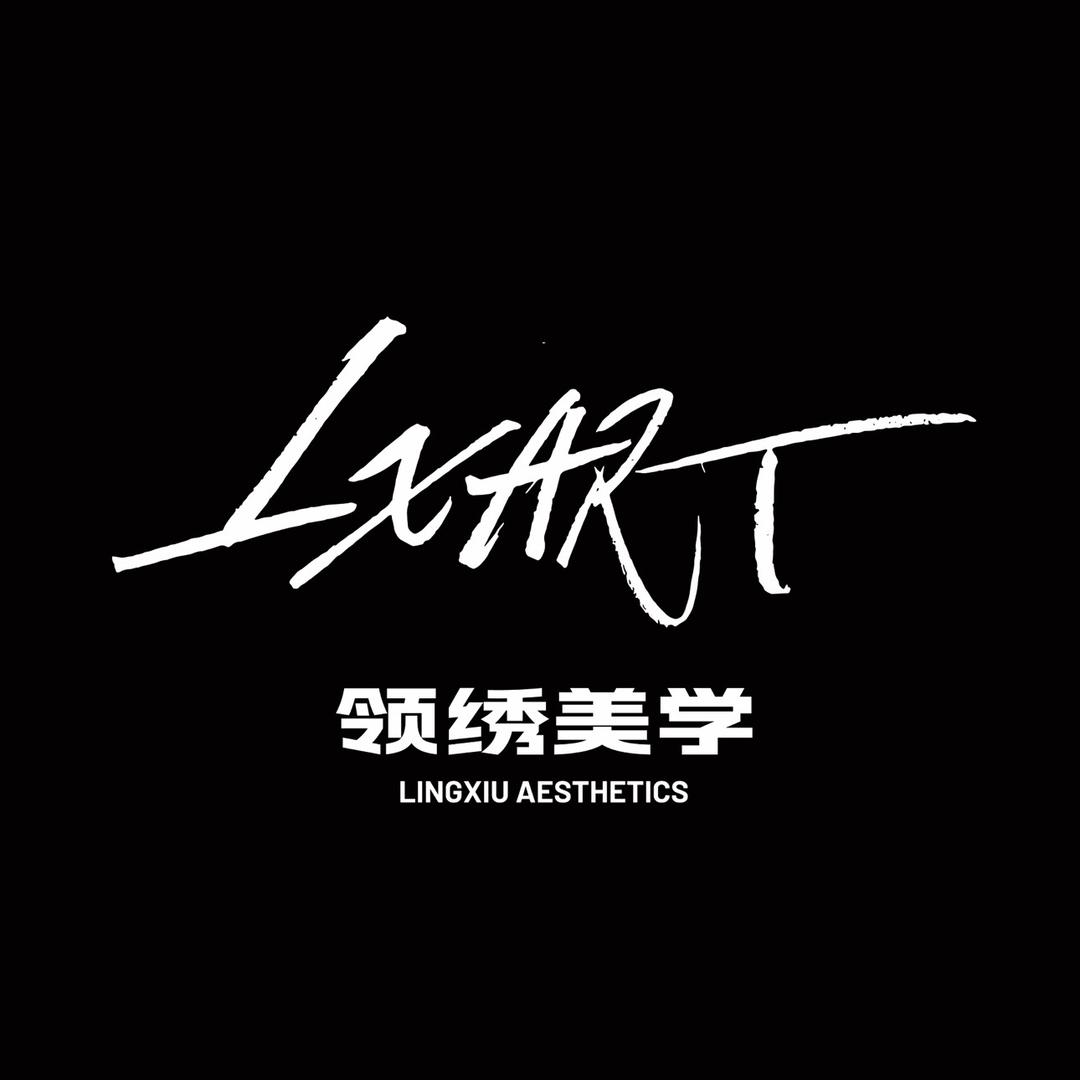 领绣美学(化妆教程版)招生中