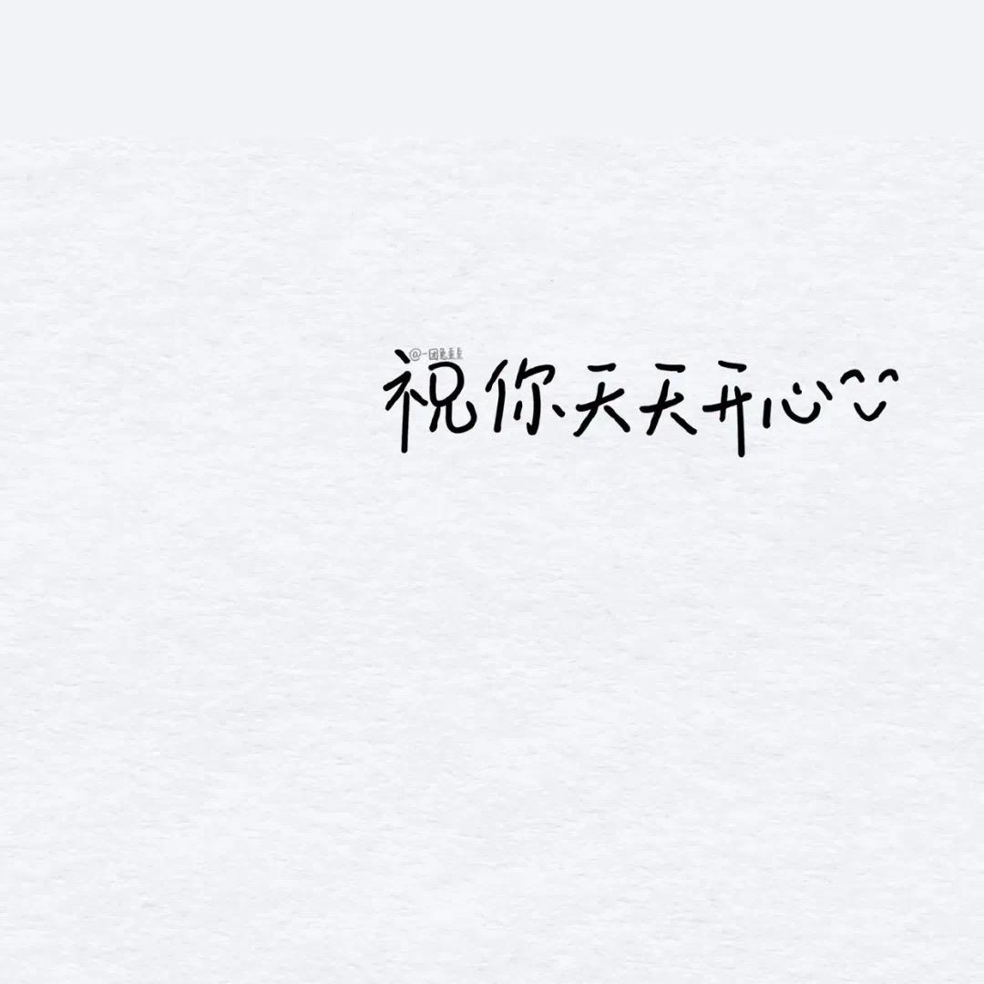 A̶ɴ̶ɢ̶ʟ̶ᴇ̶ʀ̶.