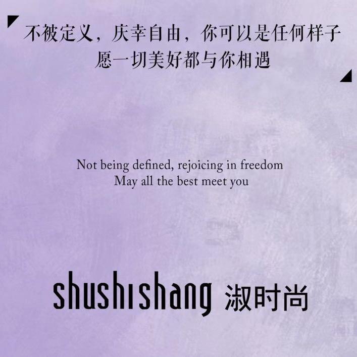 吴忠万达淑时尚