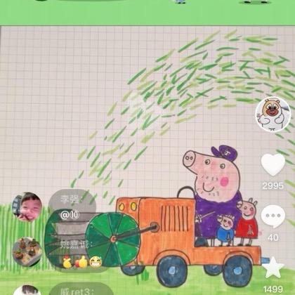 李老师🌸简笔画小猪佩奇专场