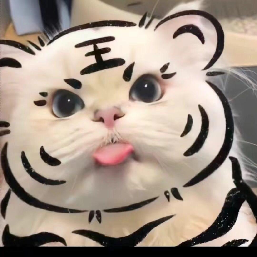 魔三藏
