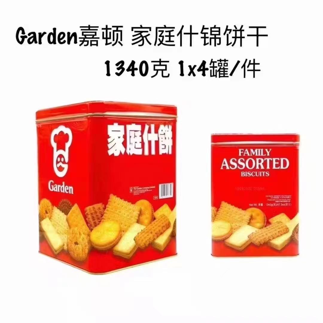 礼兴港货批发供应