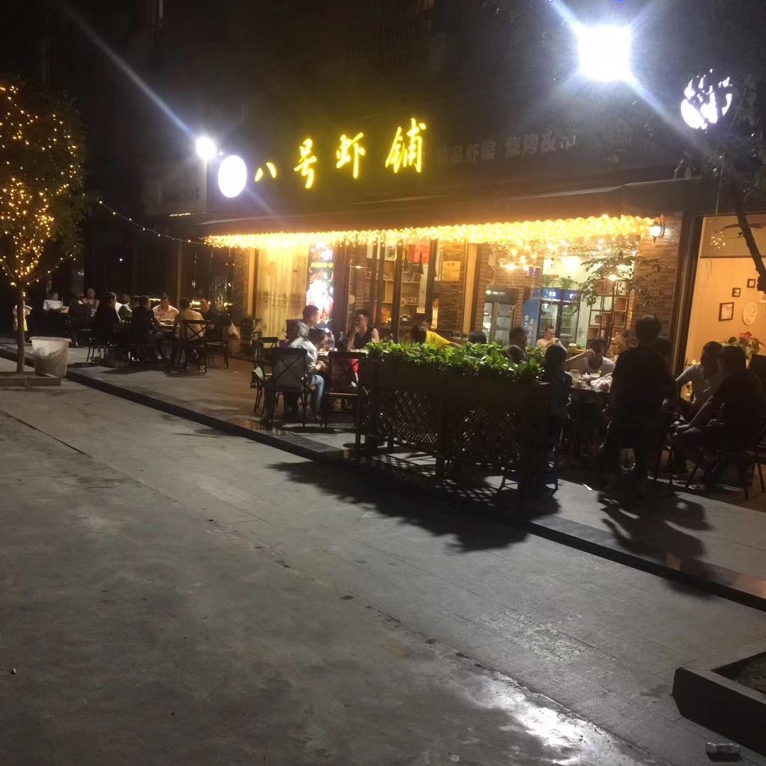 肖大宝
