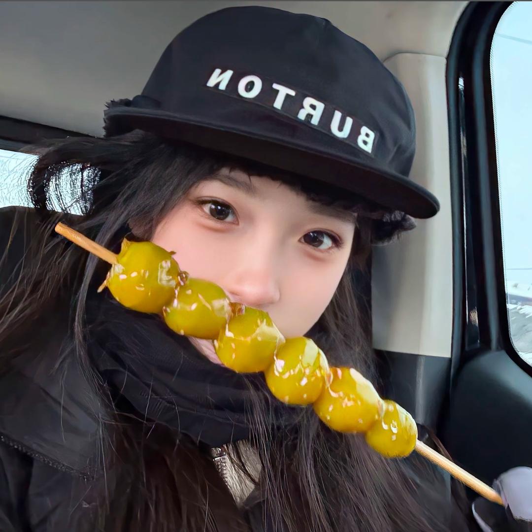 关我屁事