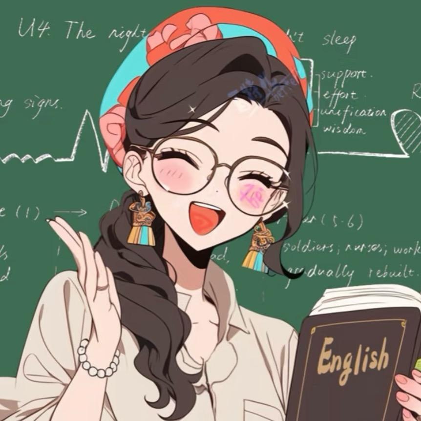 贝拉老师讲英语
