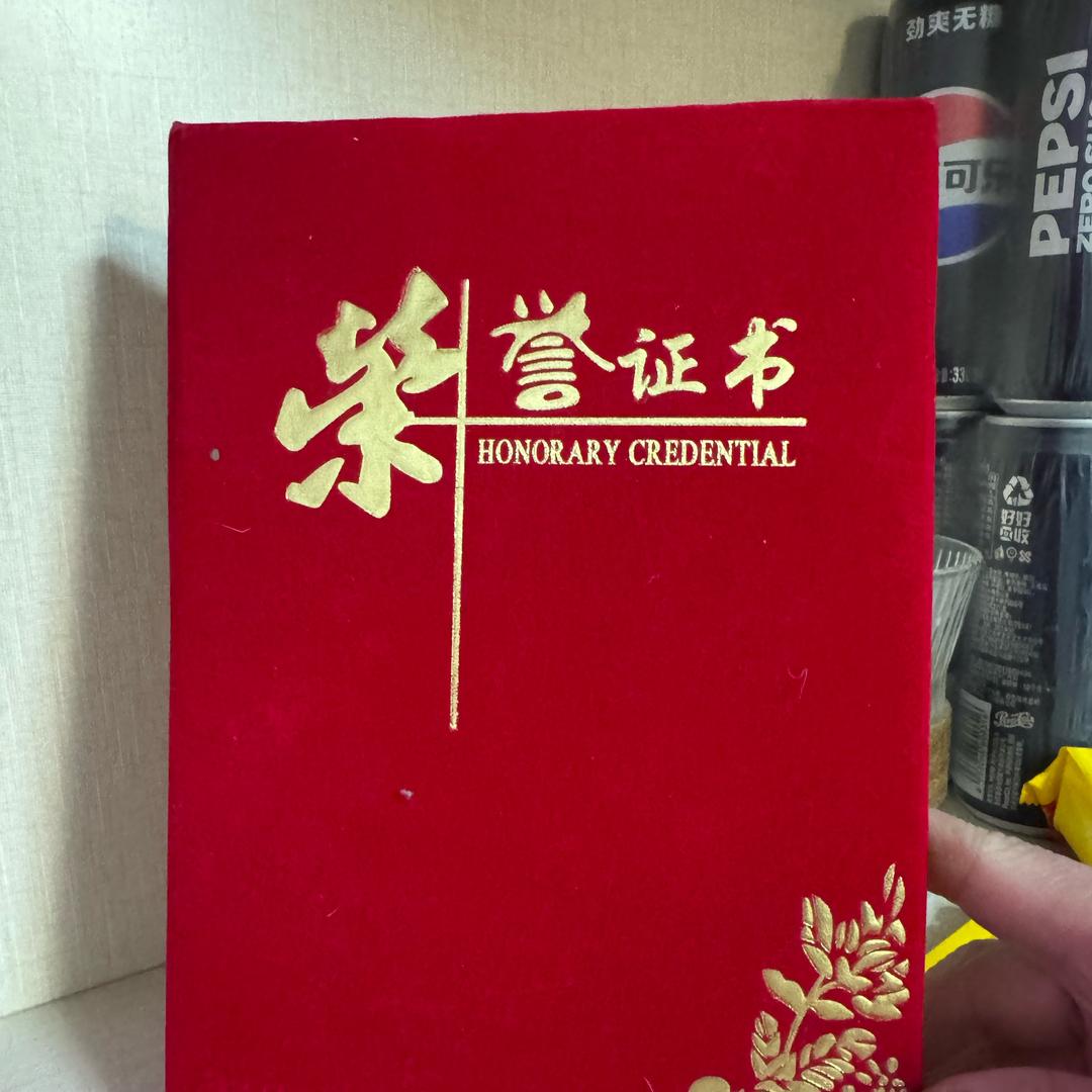 塞尔维亚🇷🇸晓晓