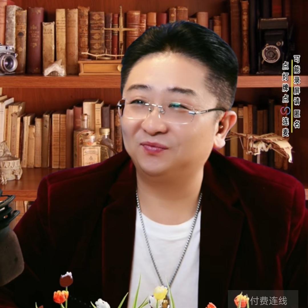 大飞实话实说1