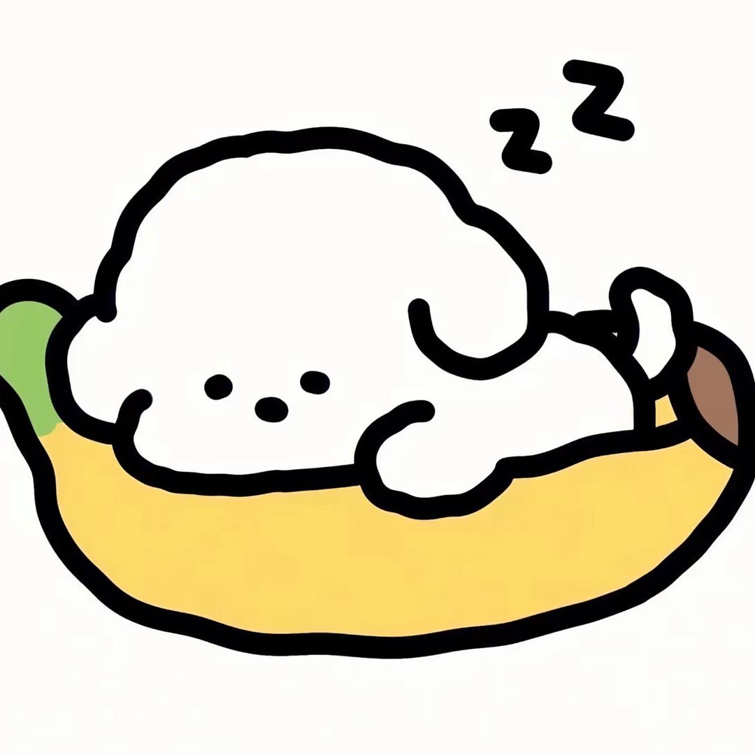睡个好觉😴