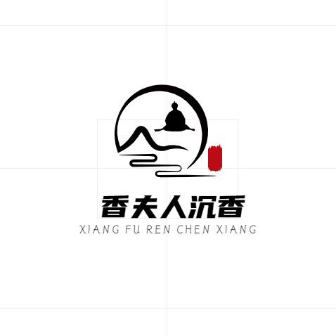 香夫人沉香