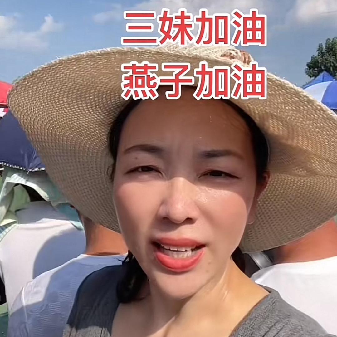 🌈燕子没烦恼（伤感情歌）