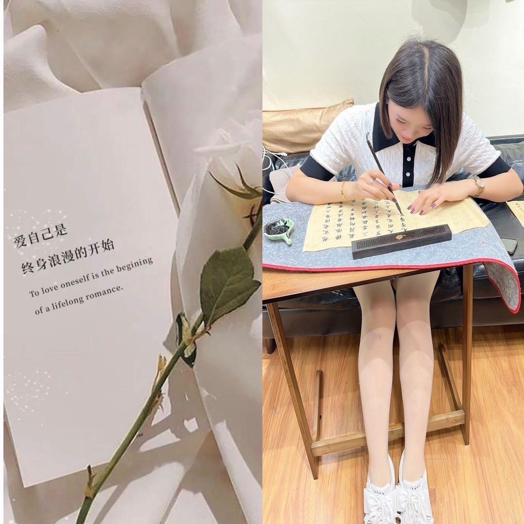 @Queen 彭彭💋💋