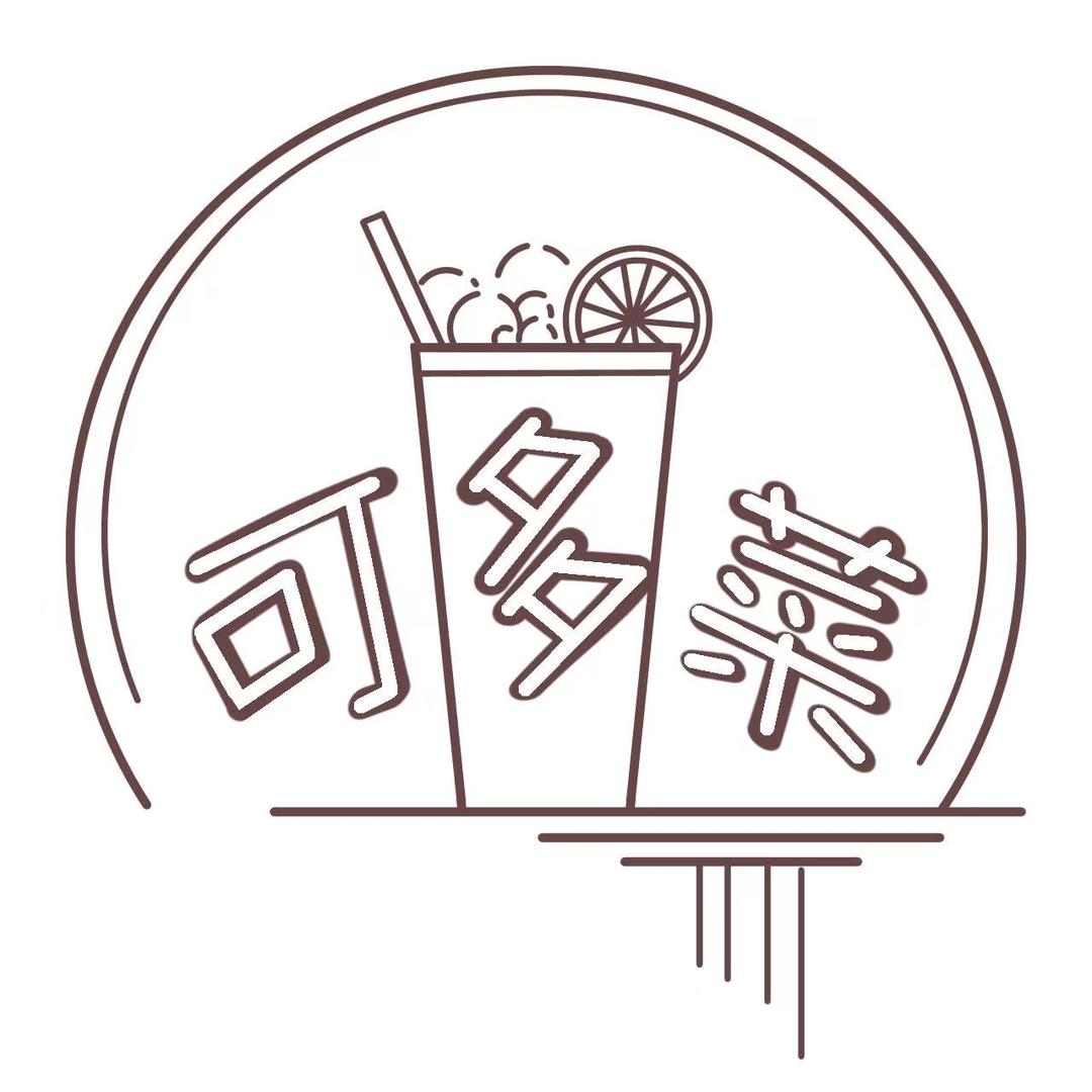 可多菜