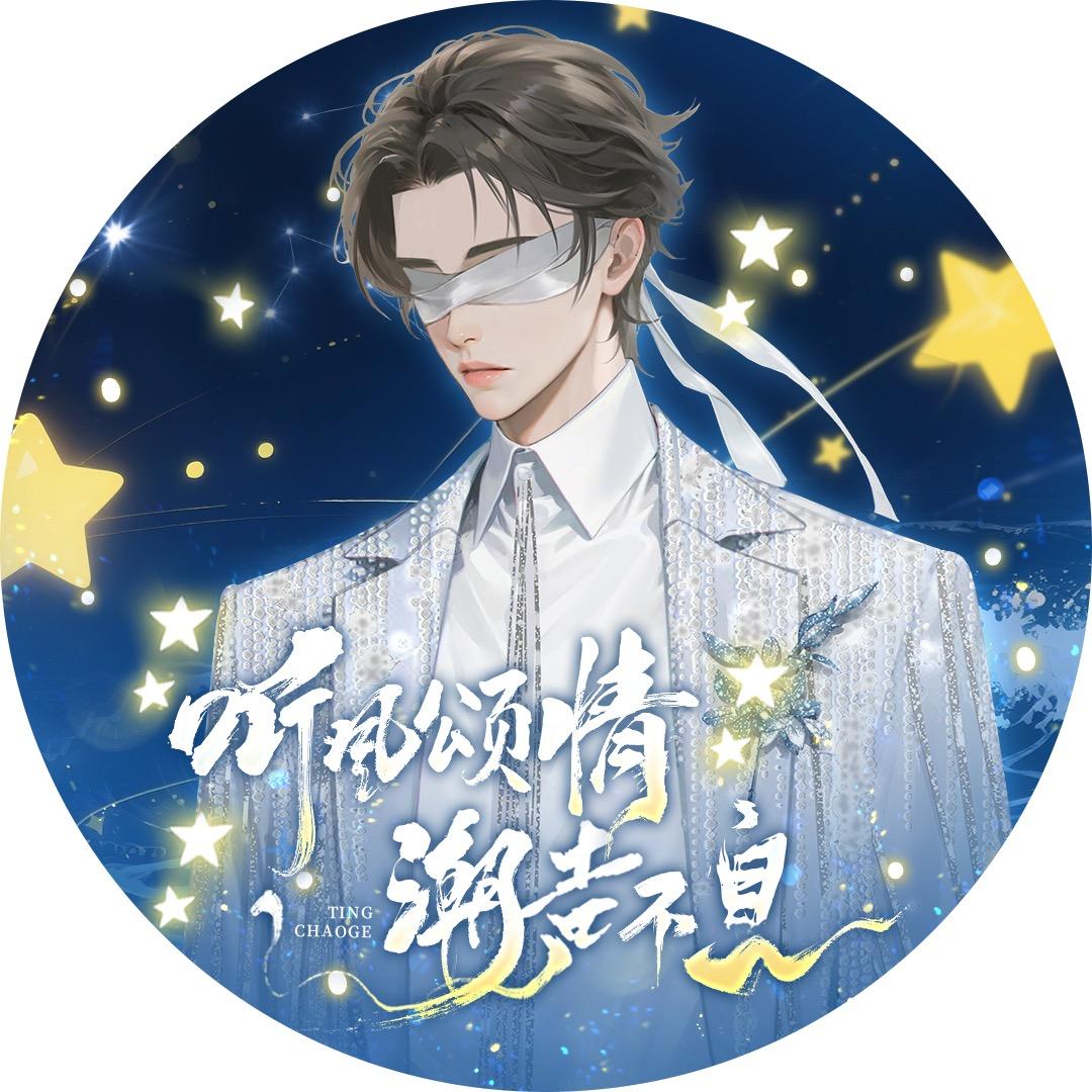 𝑇.阿布ᴮᵁ