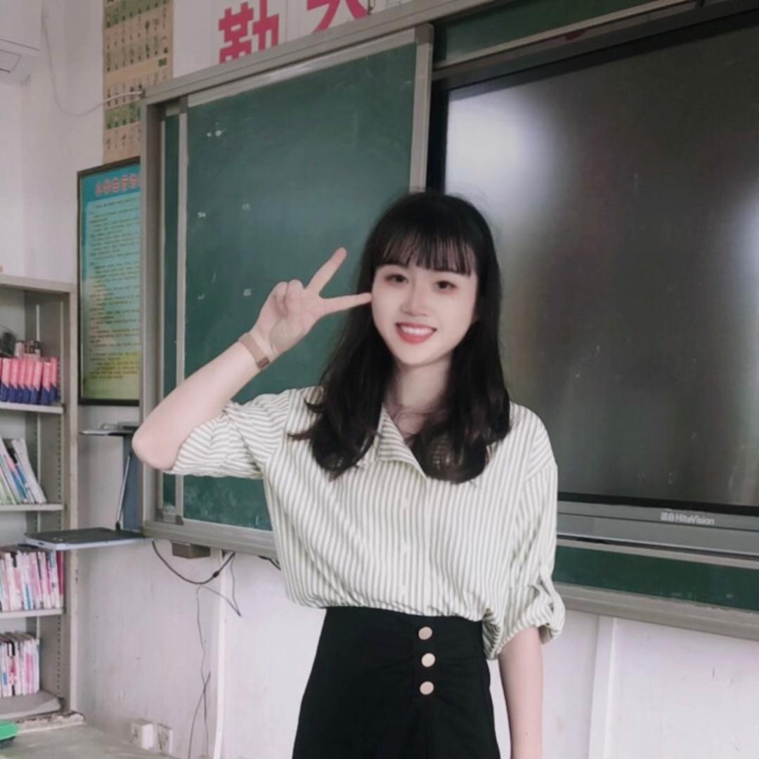 你们的小林老师呀❤️