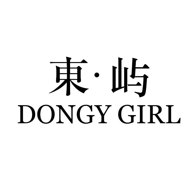 東屿摄影官方号