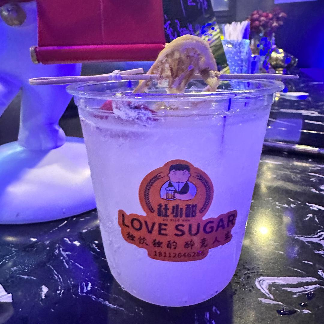 爱喝酒的招财猫