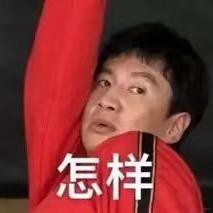 锤锤呀~