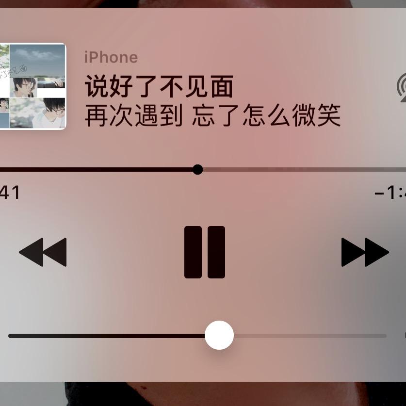 @好剧
