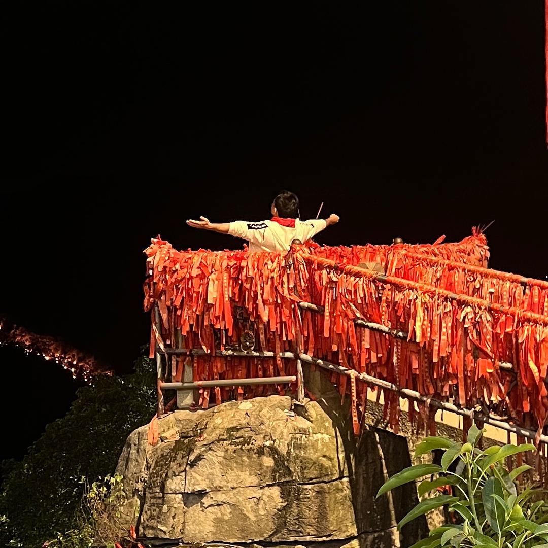 细细体会（忍）