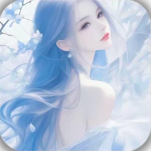 挽歌🥀