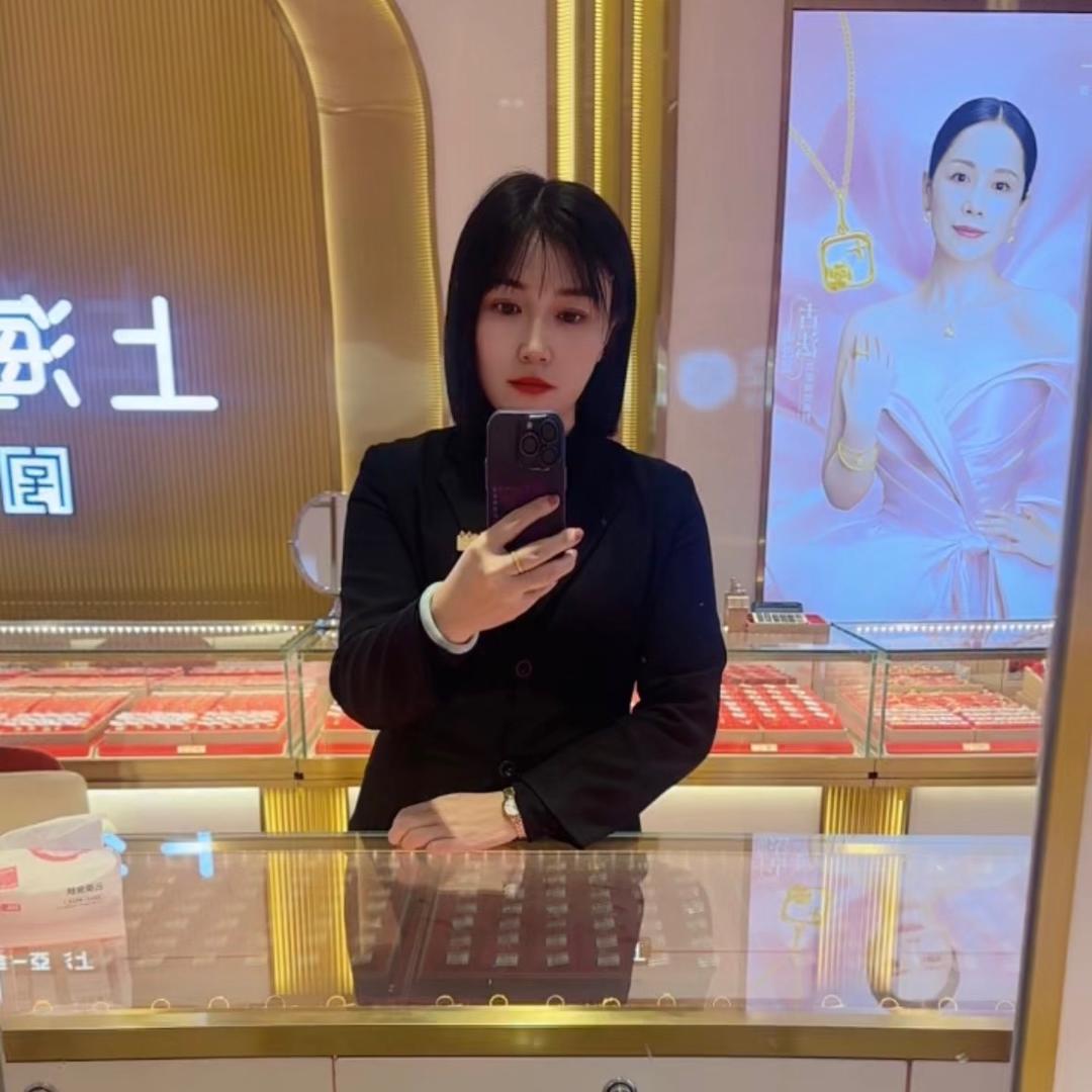 亚一金店💎慧慧