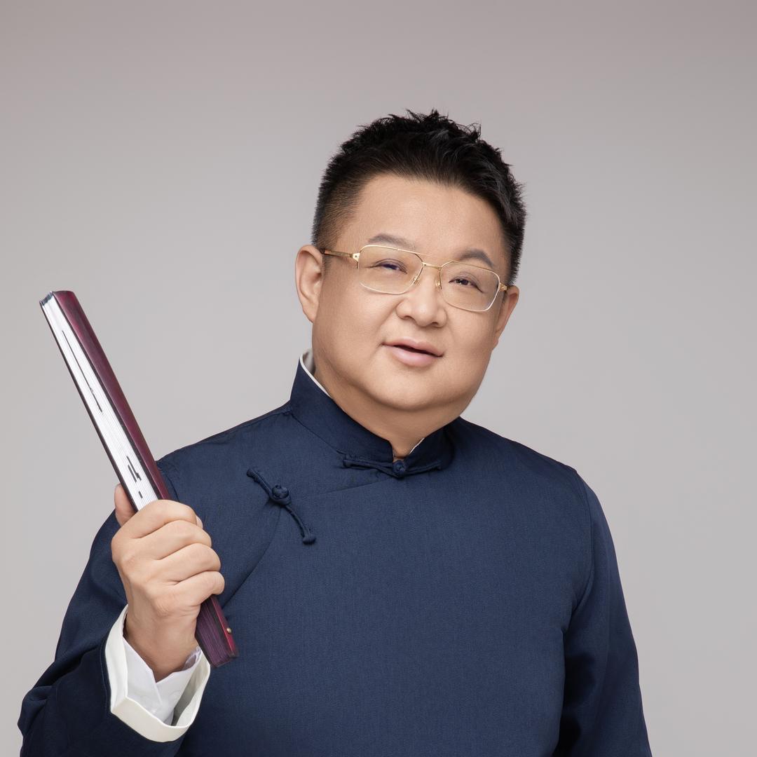老魏收藏
