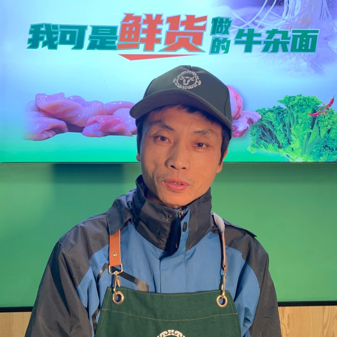 吉安牛杂面群老大