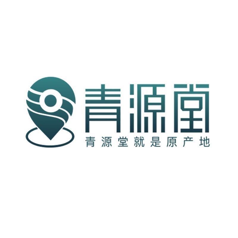 青源堂舒想云（深圳）智慧健康有限公司专卖店