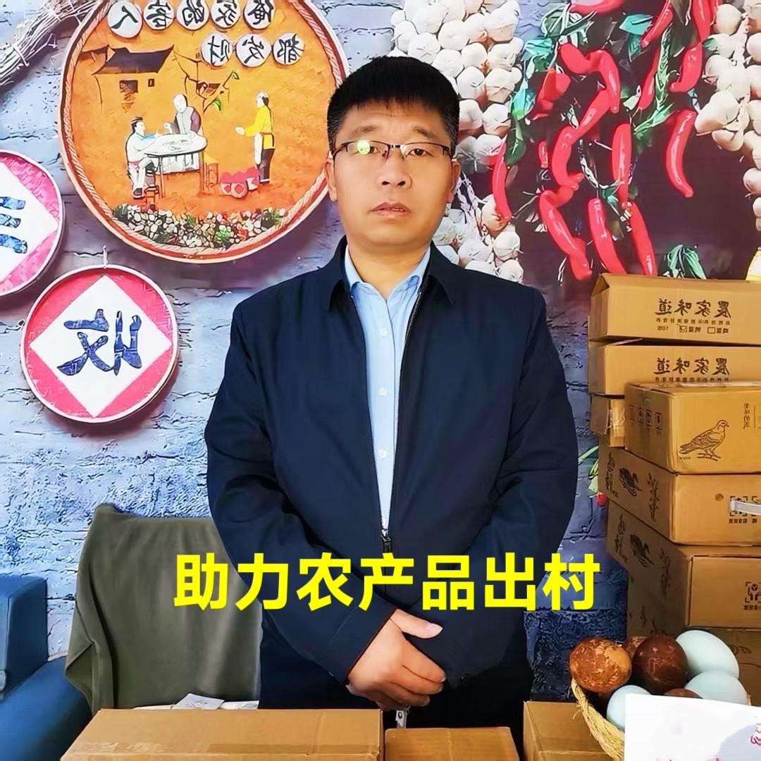 丰辰精选【大军哥】