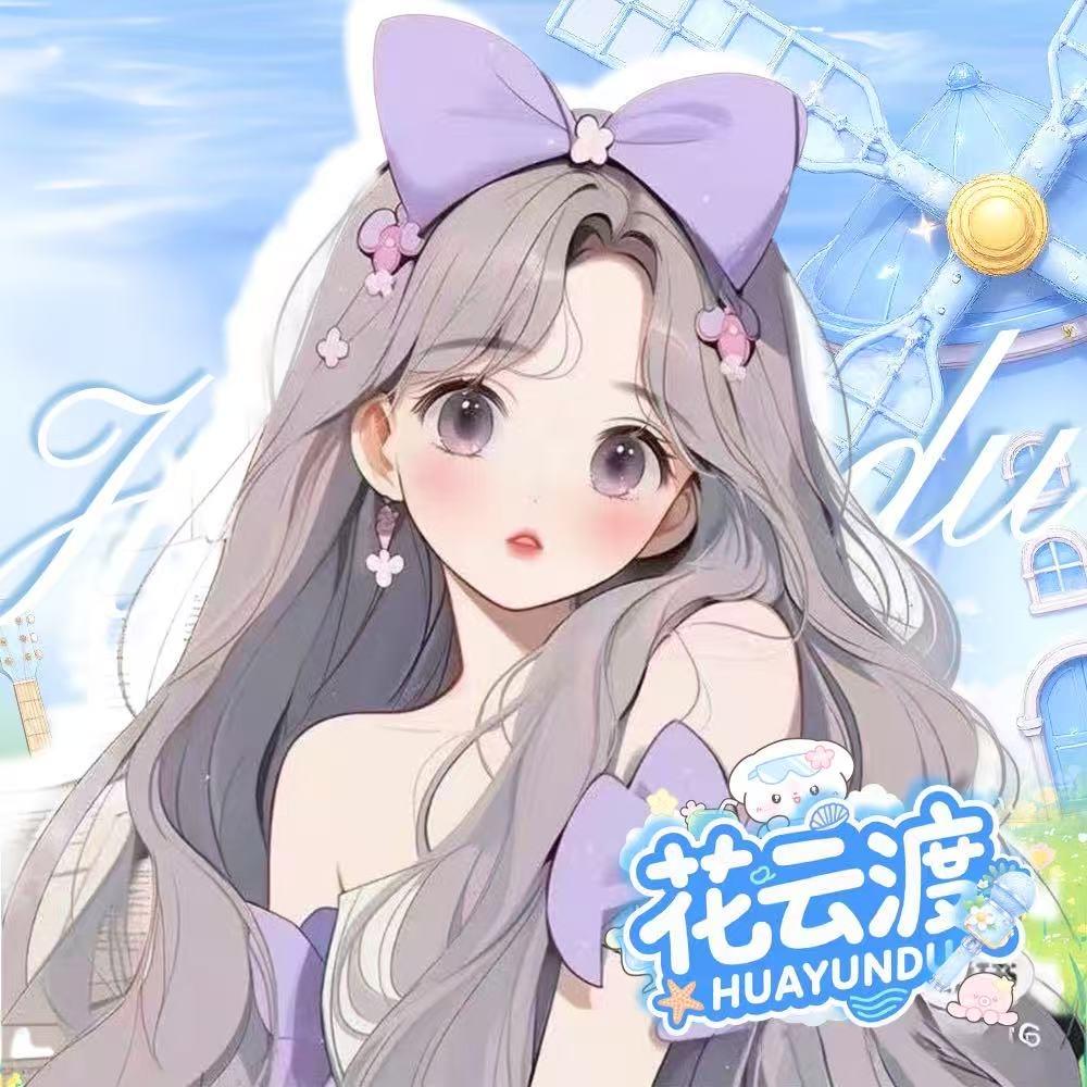 🌻汐颜🦄️
