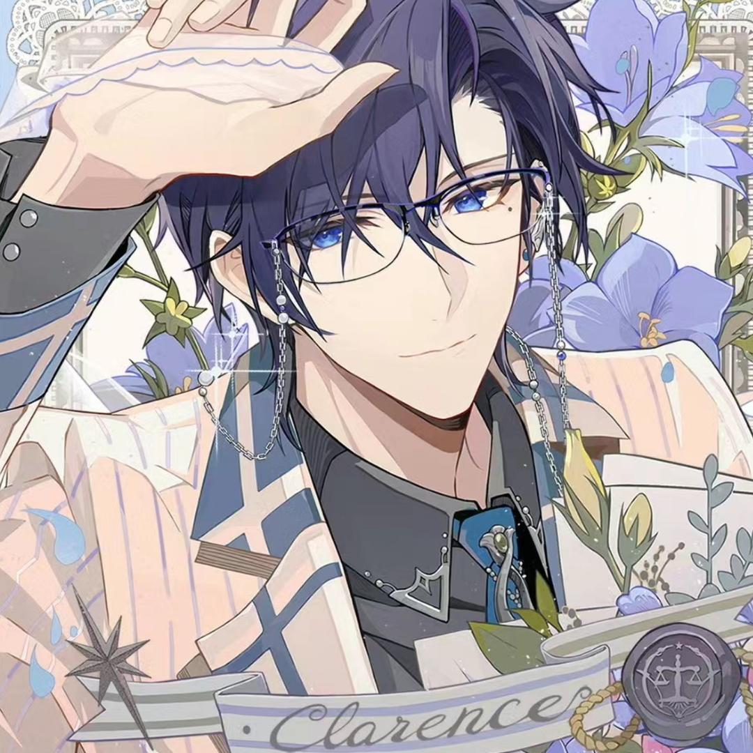 红豆（接委托版