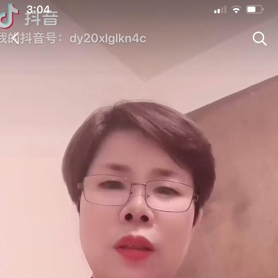 钦姐