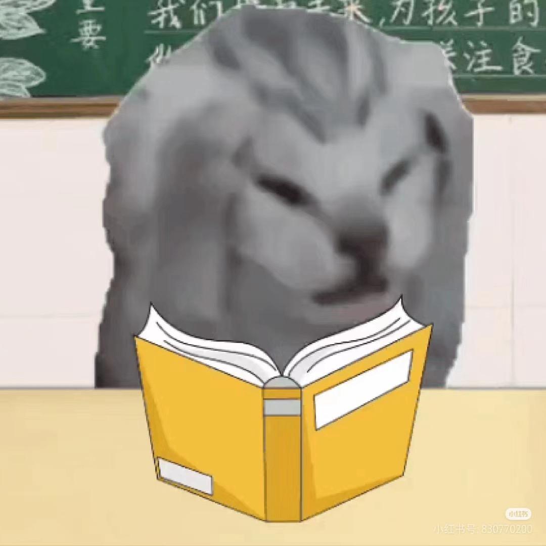 关关树（大四法学牲版）