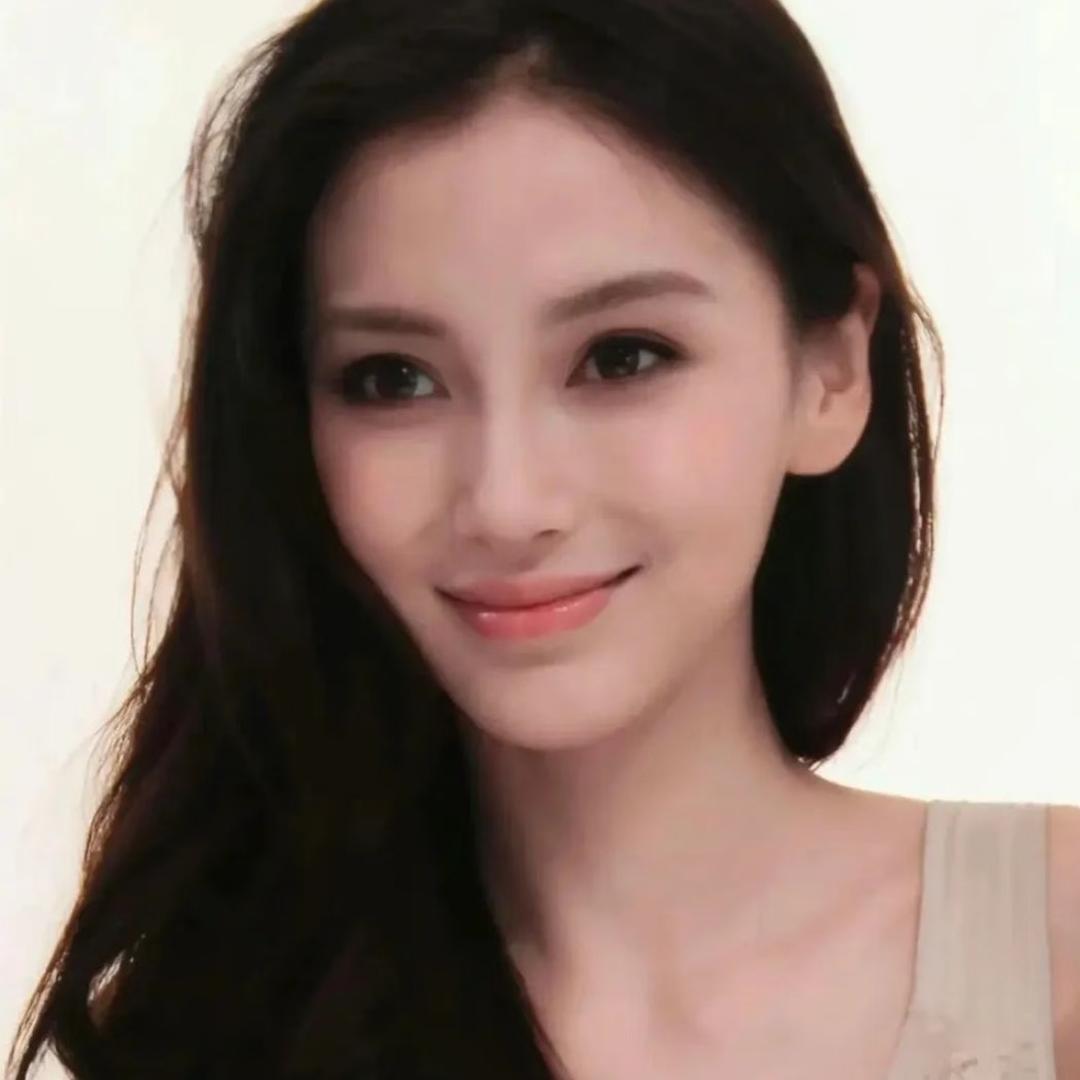 南极冰