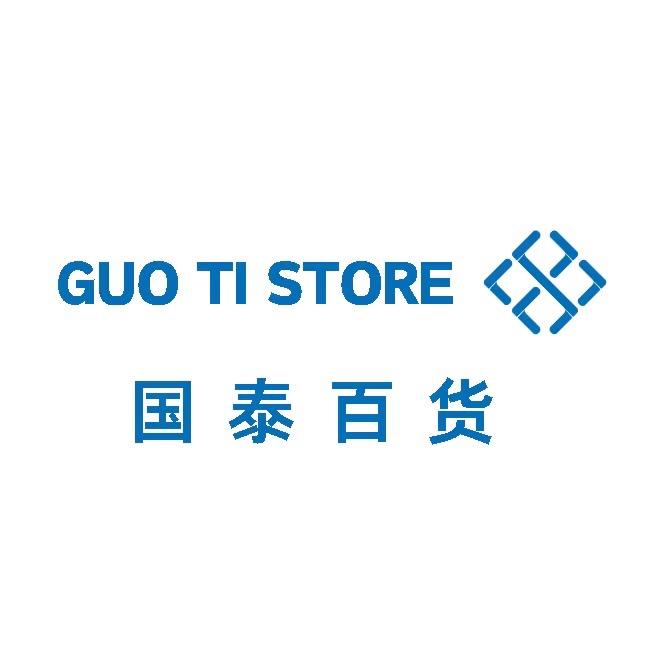 国泰百货