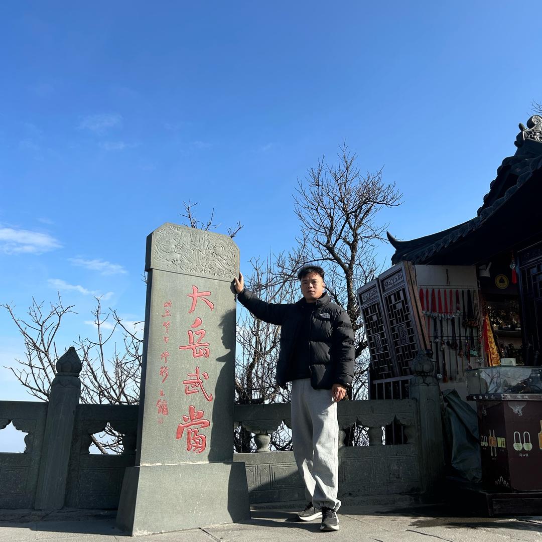 你好……阳光