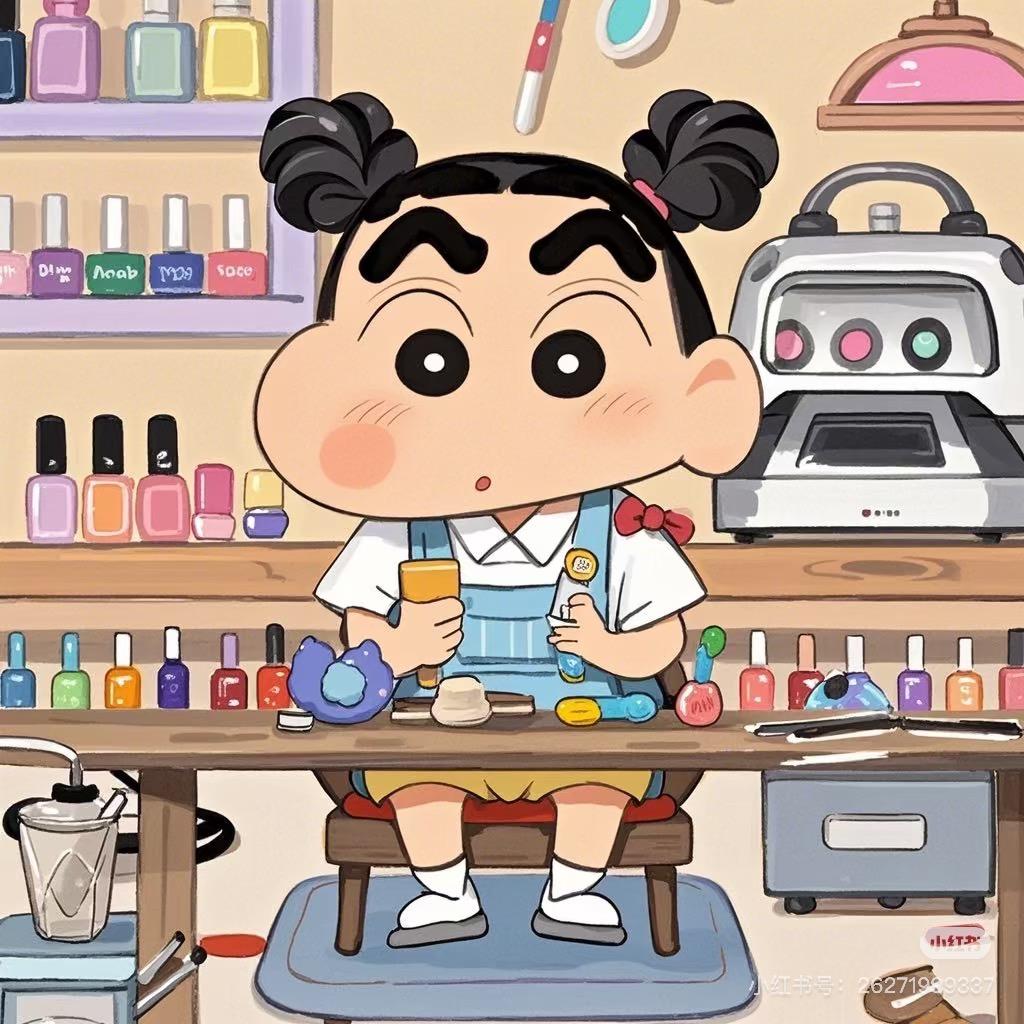 大美家·美甲工作室