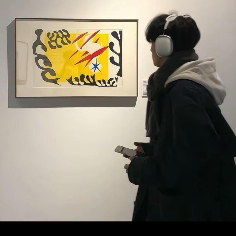Duoduo