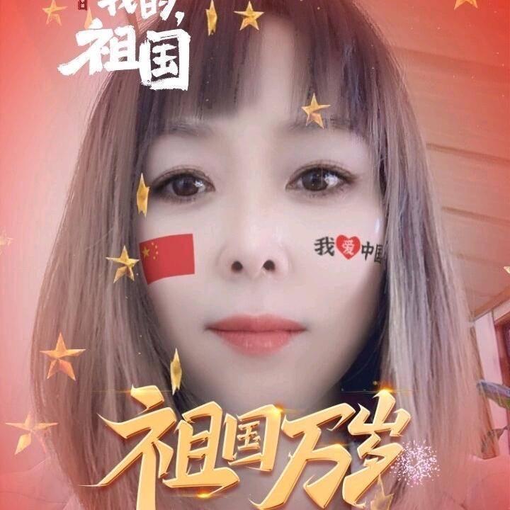 诚鑫源房产咨询工作室