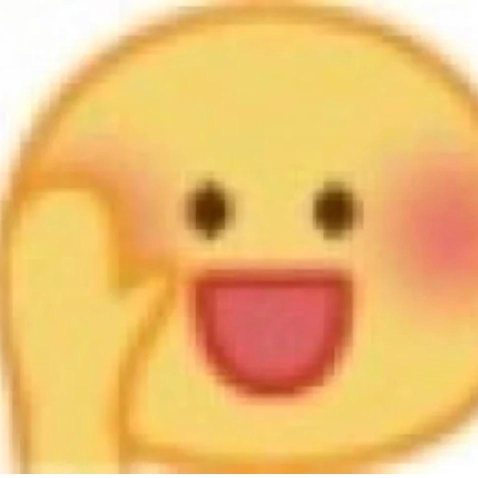 啊童木（北洛秘境首发）