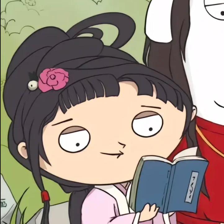 遇到困难睡大觉