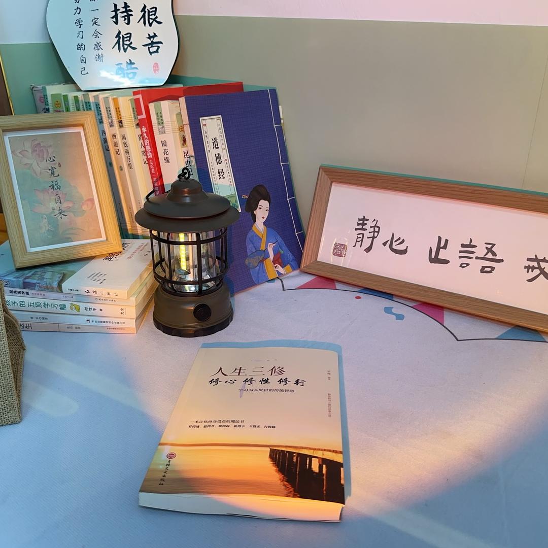木子每日英语📖