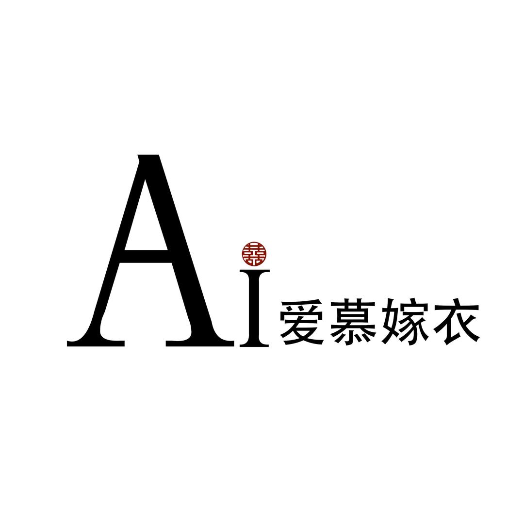 爱慕嫁衣