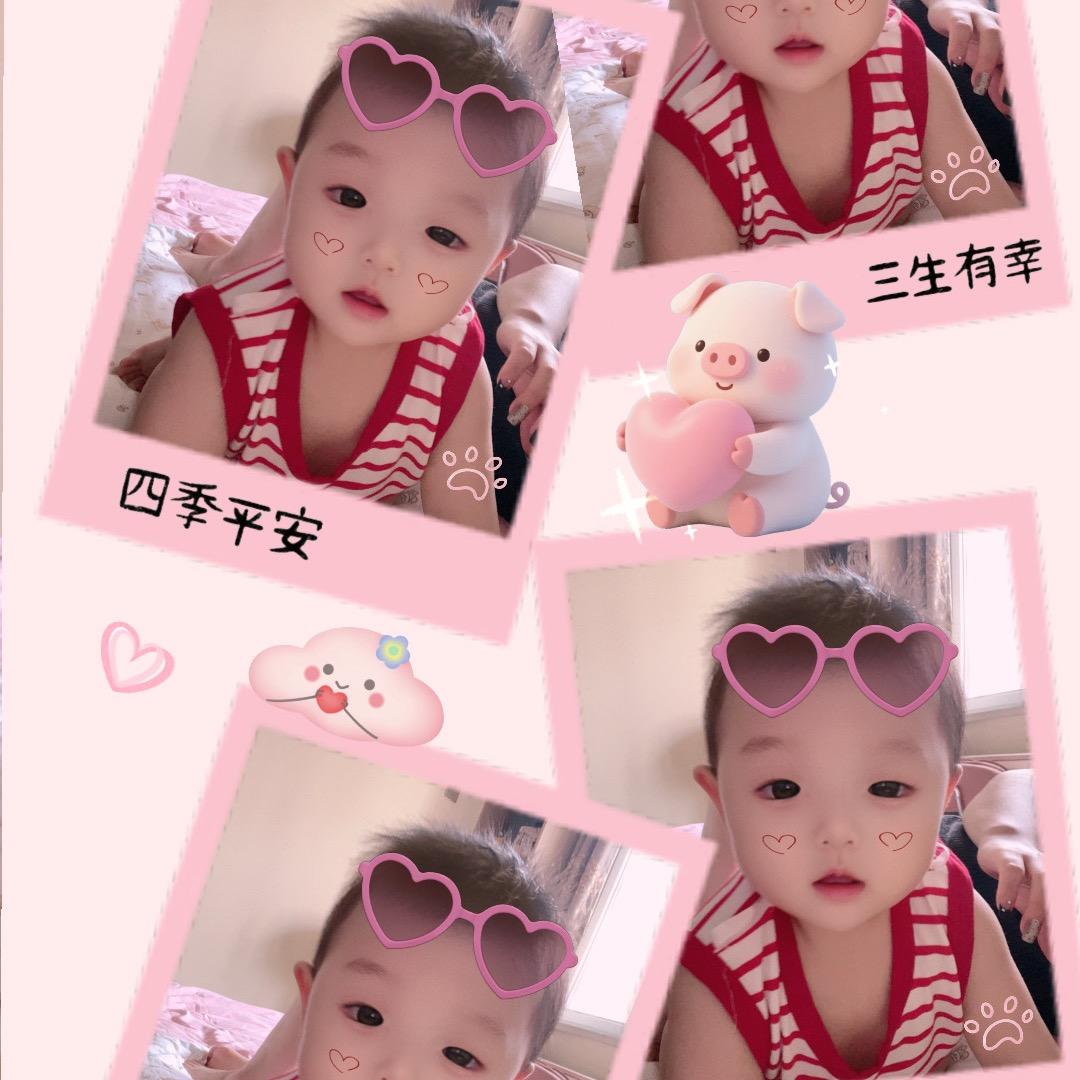 小财神
